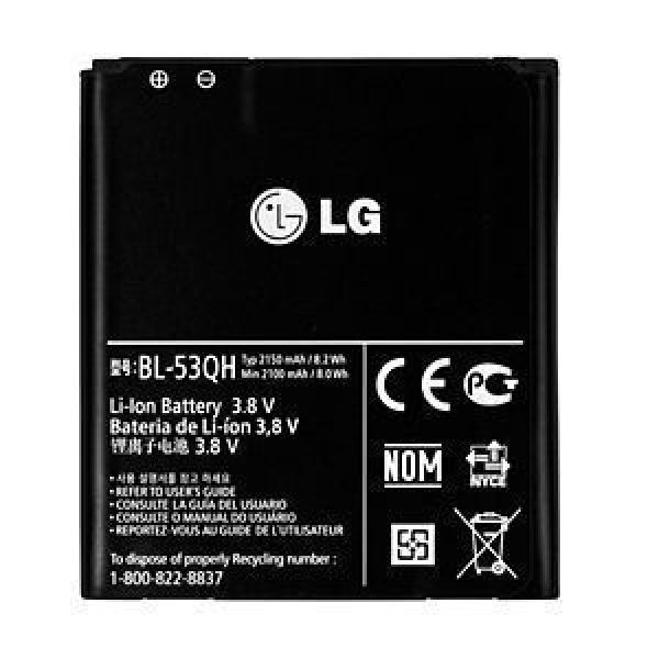 Bateria LG BL-53QH