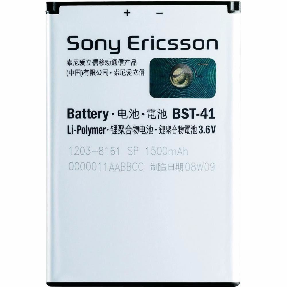 Bateria para Sony Ericsson X1, X2, X10 BST-41