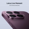 Xiaomi 17T 12/512GB 5G Violet EU — Foto 2