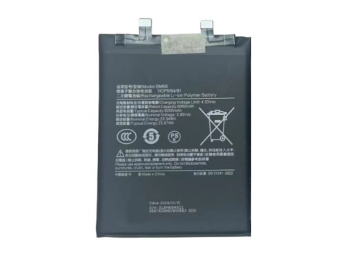 Bateria Xiaomi Redmi Note 14 Pro plus 5G BM68 6200mAh