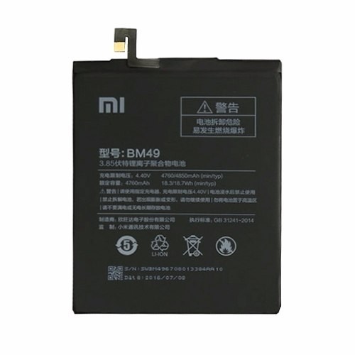 Bateria para Xiaomi MI Max BM49