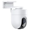 Xiaomi Outdoor Camera CW400 2.5K WiFi 360